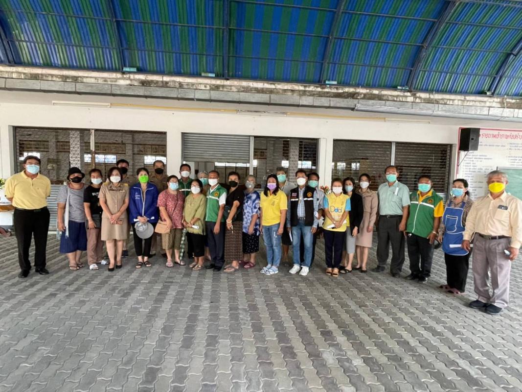 ข่าวสารกองสวัสดิการสังคม