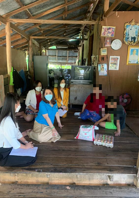 ข่าวสารกองสวัสดิการสังคม