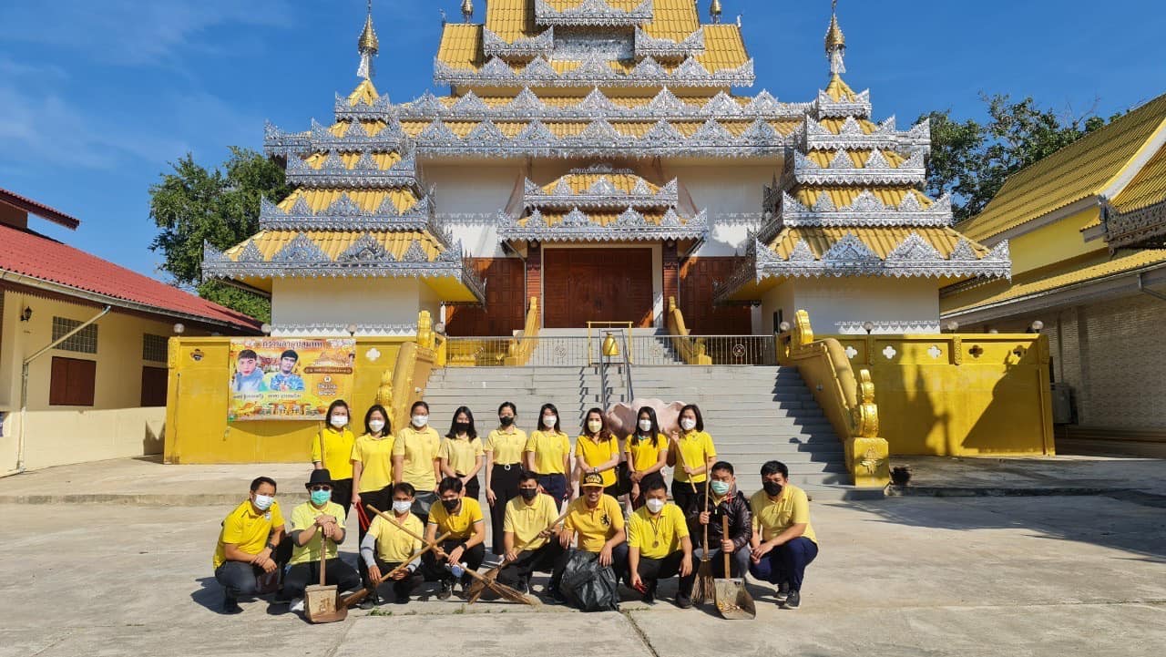 ข่าวสารกองสวัสดิการสังคม