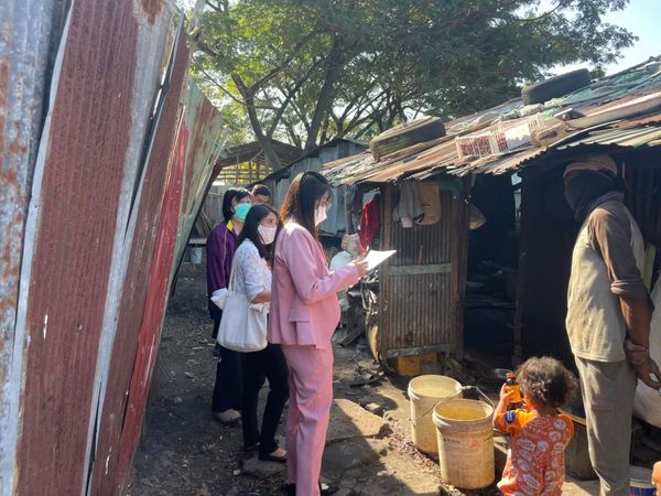 ข่าวสารกองสวัสดิการสังคม