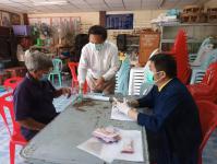 แจกเบี้ยยังชีพผู้สูงอายุและผู้พิการ ประจำเดือนมกราคม 2565