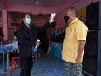 แจกเบี้ยยังชีพผู้สูงอายุและผู้พิการ ประจำเดือนมกราคม 2565