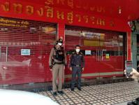 งานเทศกิจ ออกตรวจ ร่วม สภ.แม่สอด ตามโครงการ Smart Safety Zone 4.0 เขตเทศบาลนครแม่สอด
