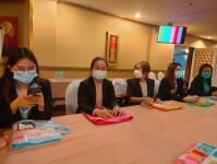 เข้าร่วมประชุมเชิงปฏิบัติการโครงการติดตามผลการดำเนินงานตามพัฒนาคุณภาพชีวิตคนพิการจังหวัดตาก ฉบับที่ 3