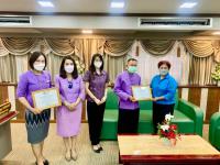 สำนักงานพัฒนาสังคมและความมั่นคงของมนุษย์จังหวัดตาก ได้ประกาศเกียรติคุณแก่ “คนพิการต้นแบบ” เนื่องในงานวันคนพิการสากล ประจำปี ๒๕๖๔