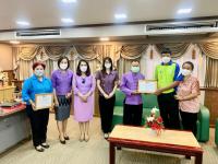 สำนักงานพัฒนาสังคมและความมั่นคงของมนุษย์จังหวัดตาก ได้ประกาศเกียรติคุณแก่ “คนพิการต้นแบบ” เนื่องในงานวันคนพิการสากล ประจำปี ๒๕๖๔