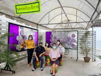 จัดให้มีการเพิ่มจุดให้บริการแก่ผู้ติดต่อประสานใช้บริการณ กองสวัสดิการสังคม 