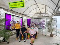 จัดให้มีการเพิ่มจุดให้บริการแก่ผู้ติดต่อประสานใช้บริการณ กองสวัสดิการสังคม 