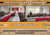 เทศกิจนครแม่สอด ร่วมซ้อมแผนเผชิญเหตุชิงทรัพย์ร้านทอง สี่แยกตลาดสดนครแม่สอด