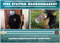 ดับเพลิงนครแม่สอด ออกจับงูเข้าบ้านประชาชนใกล้สถานีวิทยุบลูเอฟเอ็ม
