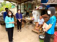 ลงพื้นที่เยี่ยมบ้านคนพิการ ชุมชนจ๊อกจอสามัคคี เพื่อมอบของที่ละลึกเนื่องในงานวันคนพิการสากลจังหวัดตาก ประจำปี2565 
