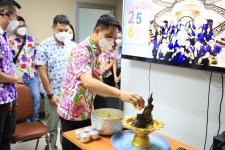 กองยุทธศาสตร์และงบประมาณ จัดกิจกรรมรดน้ำดำหัว เนื่องในประเพณีสงกรานต์ ประจำปี 2565