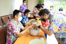 กองยุทธศาสตร์และงบประมาณ จัดกิจกรรมรดน้ำดำหัว เนื่องในประเพณีสงกรานต์ ประจำปี 2565