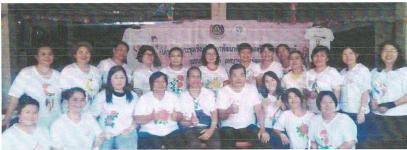 โครงการประชุมเชิงปฏิบัติการพัฒนาศักยภาพสตรีและฝึกอาชีพ เทศบาลนครแม่สอด หลักสูตร กระเป๋าลดโลกร้อน 