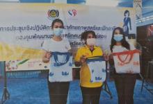 โครงการประชุมเชิงปฏิบัติการพัฒนาศักยภาพสตรีและฝึกอาชีพ เทศบาลนครแม่สอด หลักสูตร กระเป๋าลดโลกร้อน 