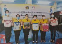 โครงการประชุมเชิงปฏิบัติการพัฒนาศักยภาพสตรีและฝึกอาชีพ เทศบาลนครแม่สอด หลักสูตร กระเป๋าลดโลกร้อน 