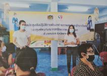 โครงการประชุมเชิงปฏิบัติการพัฒนาศักยภาพสตรีและฝึกอาชีพ เทศบาลนครแม่สอด หลักสูตร กระเป๋าลดโลกร้อน 