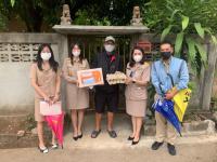 ลงพื้นที่เยี่ยมบ้านคนพิการ เพื่อมอบของที่ละลึกเนื่องในงานวันคนพิการสากลจังหวัดตาก ประจำปี2564