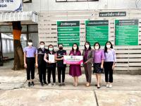 รับมอบป้ายศูนย์ช่วยเหลือสังคม เพื่อร่วมขับเคลื่อนกลไกการพัฒนาและการบริการสวัสดิการสังคมสำหรับประชาชนทุกช่วงวัยร่วมกับภาคส่วนต่างๆที่เกี่ยวข้อง