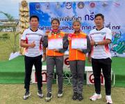 การแข่งขันกีฬาเยาวชนแห่งชาติ ครั้งที่ 37 คัดเลือกตัวแทนภาค 5 “พะเยาเกมส์”