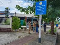 ลงพื้นที่สำรวจข้อมูลชุมชนดอนไชย เพื่อปรับปรุงข้อมูลชุมชนให้เป็นปัจจุบัน และเพื่อนำไปพัฒนาชุมชนต่อไป