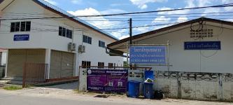 ลงพื้นที่สำรวจข้อมูลชุมชนดอนไชย เพื่อปรับปรุงข้อมูลชุมชนให้เป็นปัจจุบัน และเพื่อนำไปพัฒนาชุมชนต่อไป