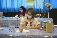 การประชุมผู้บริหารสถานศึกษาและหัวหน้าศูนย์พัฒนาเด็กเล็กสังกัดเทศบาลนครแม่สอด 