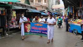 เทศบาลนครแม่สอดร่วมจัดกิจกรรมประเพณีแห่งพระธาตุ 28 พระองค์ ณ วัดสุนทริกาวาส(วัดป่าใหม่)