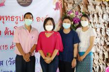 เทศบาลนครแม่สอดร่วมจัดกิจกรรมประเพณีแห่งพระธาตุ 28 พระองค์ ณ วัดสุนทริกาวาส(วัดป่าใหม่)