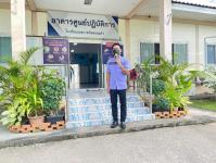 เปิดเทอมวันแรกของนักเรียนเทศบาลวัดดอนแก้ว สังกัดกองการศึกษา เทศบาลนครแม่สอด