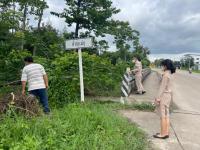 งานพัฒนาชุมชน ลงพื้นที่สำรวจข้อมูลชุมชนประชารักษ์ เพื่อปรับปรุงข้อมูลชุมชนให้เป็นปัจจุบัน และนำไปพัฒนาชุมชนต่อไป