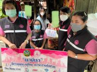 งานสังคมสงเคราะห์ลงพื้นที่ เยี่ยมบ้านผู้สูงอายุและคนพิการผู้เสียชีวิตด้วยอุบัติเหตุเพื่อเยี่ยมเยือนให้กำลังใจและแนวทางให้การช่วยเหลือด้านการพัฒนาคุณภาพชีวิต