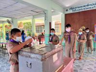 กิจกรมมเลือกตั้งสภานักเรียน ประจำปีการศึกษา 2565 โรงเรียนเทศบาลวัดดอนแก้ว