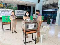 กิจกรมมเลือกตั้งสภานักเรียน ประจำปีการศึกษา 2565 โรงเรียนเทศบาลวัดดอนแก้ว