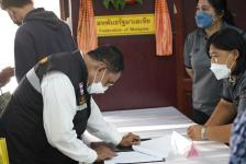  เทศบาลนครแม่สอดจัดโครงการผู้บริหารมอบนโยบายการทำงานตามหลักธรรมาภิบาลผู้บริหารสถานศึกษา ครูในสังกัดเทศบาลนครแม่สอด