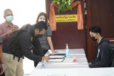  เทศบาลนครแม่สอดจัดโครงการผู้บริหารมอบนโยบายการทำงานตามหลักธรรมาภิบาลผู้บริหารสถานศึกษา ครูในสังกัดเทศบาลนครแม่สอด