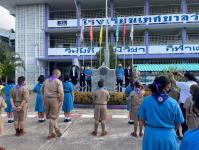 นายกเทศมนตรีนครแม่สอด พร้อมคณะผู้บริหาร ลงตรวจเยี่ยมสถานศึกษาโรงเรียนเทศบาลวัดบุญญาวาส