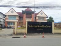 งานพัฒนาชุมชน ลงพื้นที่สำรวจข้อมูลชุมชนร่วมใจ เพื่อปรับปรุงข้อมูลชุมชนให้เป็นปัจจุบัน และนำไปพัฒนาชุมชนต่อไป