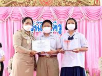 กิจกรรมวันไหว้ครู ประจำปีการศึกษา 2565 โรงเรียนเทศบาลวัดดอนแก้ว