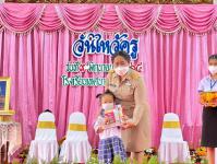 กิจกรรมวันไหว้ครู ประจำปีการศึกษา 2565 โรงเรียนเทศบาลวัดดอนแก้ว