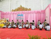 กิจกรรมวันไหว้ครู ประจำปีการศึกษา 2565 โรงเรียนเทศบาลวัดดอนแก้ว