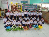 กิจกรรมวันไหว้ครู ประจำปีการศึกษา 2565 ศูนย์พัฒนาเด็กเล็กวัดอรัญญเขต