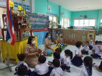 กิจกรรมวันไหว้ครู ประจำปีการศึกษา 2565 ศูนย์พัฒนาเด็กเล็กวัดอรัญญเขต