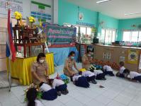 กิจกรรมวันไหว้ครู ประจำปีการศึกษา 2565 ศูนย์พัฒนาเด็กเล็กวัดอรัญญเขต