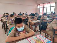 โรงเรียนเทศบาลวัดดอนแก้ว จัดโครงการการศึกษาเพื่อต่อต้านการใช้ยาเสพติดในเด็กนักเรียน (โครงการ D.A.R.E)