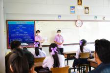 กิจกรรมประชุมผู้ปกครองนักเรียนโรงเรียนเทศบาลเฉลิมพระเกียรติสมเด็จพระเทพรัตนราชสุดา ฯ สยามบรมราชกุมารี