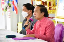 กิจกรรมประชุมผู้ปกครองนักเรียนโรงเรียนเทศบาลเฉลิมพระเกียรติสมเด็จพระเทพรัตนราชสุดา ฯ สยามบรมราชกุมารี