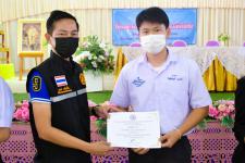 กิจกรรมประชุมผู้ปกครองนักเรียนโรงเรียนเทศบาลเฉลิมพระเกียรติสมเด็จพระเทพรัตนราชสุดา ฯ สยามบรมราชกุมารี