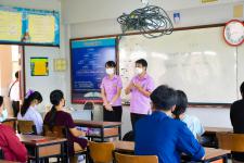 กิจกรรมประชุมผู้ปกครองนักเรียนโรงเรียนเทศบาลเฉลิมพระเกียรติสมเด็จพระเทพรัตนราชสุดา ฯ สยามบรมราชกุมารี