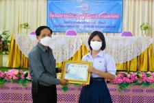 กิจกรรมประชุมผู้ปกครองนักเรียนโรงเรียนเทศบาลเฉลิมพระเกียรติสมเด็จพระเทพรัตนราชสุดา ฯ สยามบรมราชกุมารี